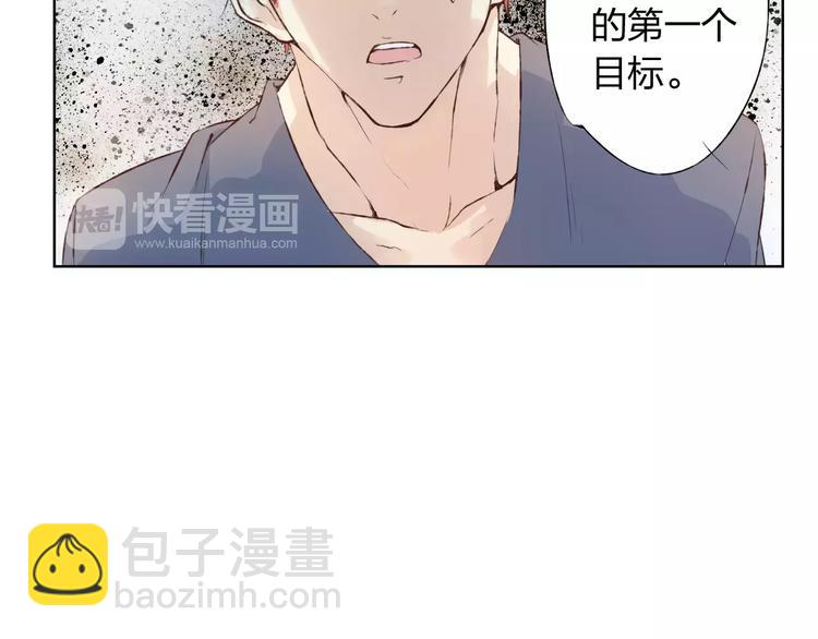 第16话 给你输气23