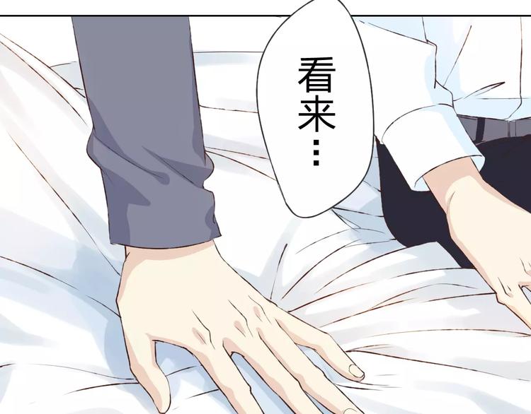 第16话 给你输气31