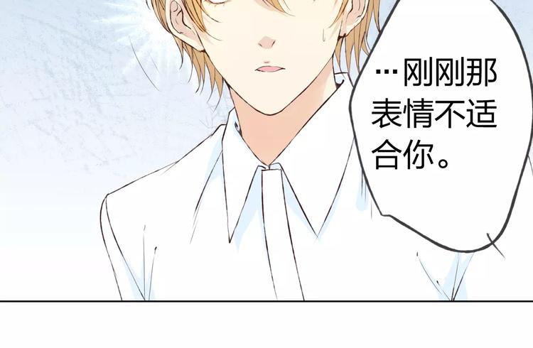 第16话 给你输气45