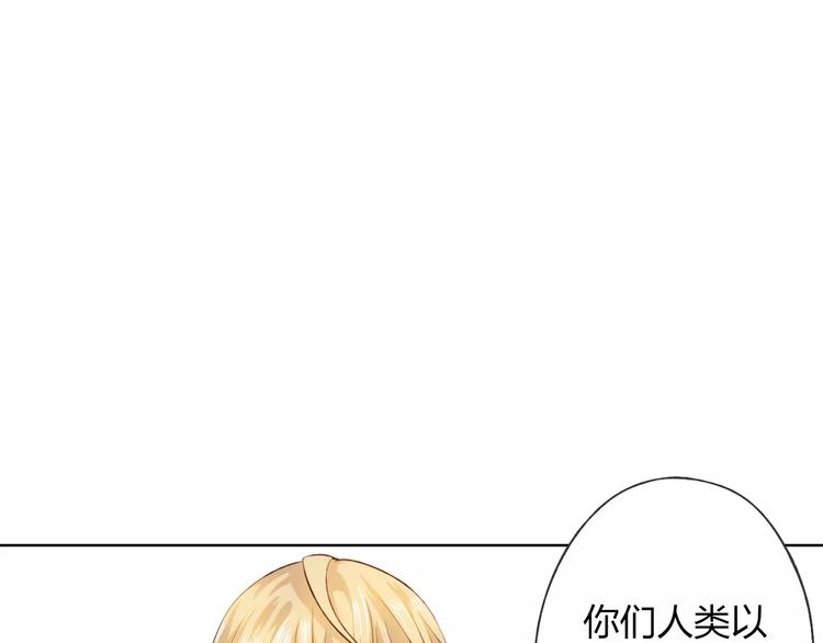 第16话 给你输气55