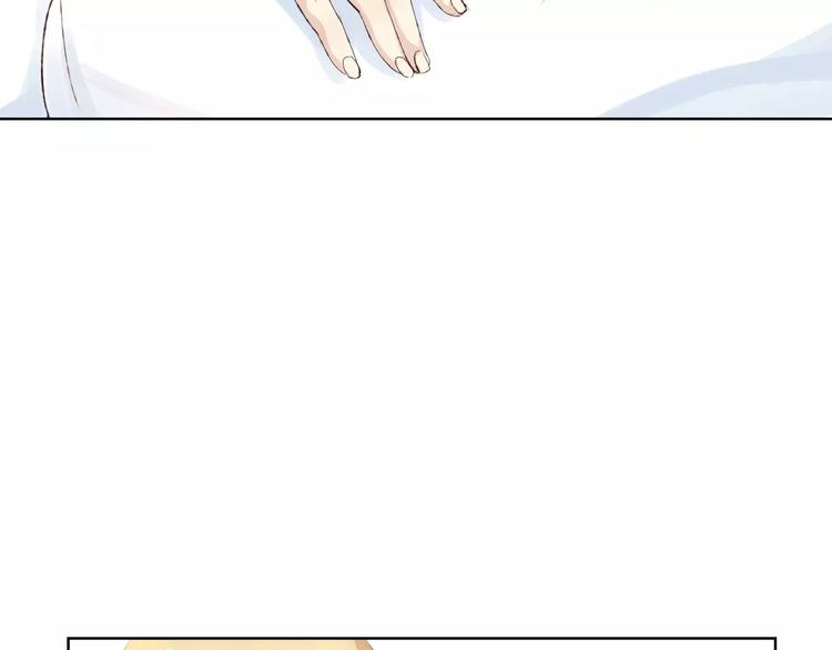 第16话 给你输气66