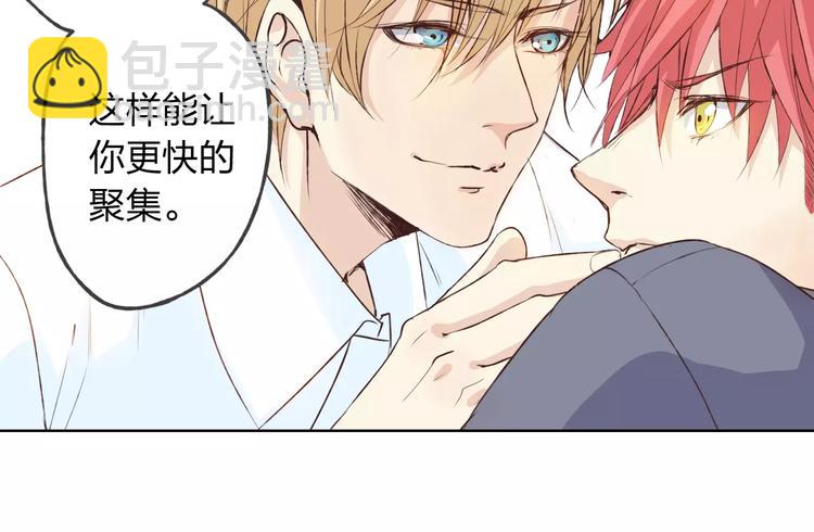 第16话 给你输气69