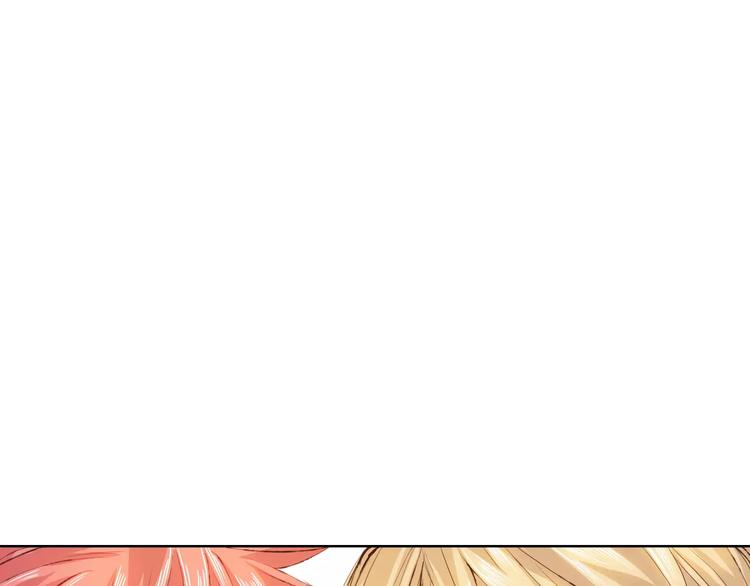 第16话 给你输气77