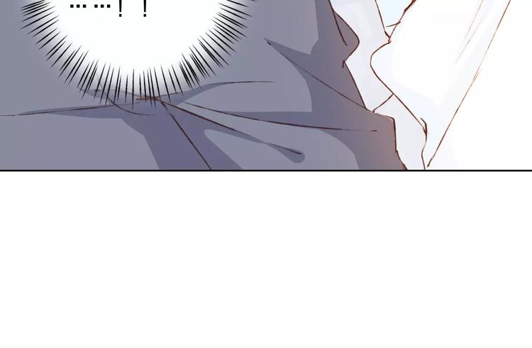 第16话 给你输气79