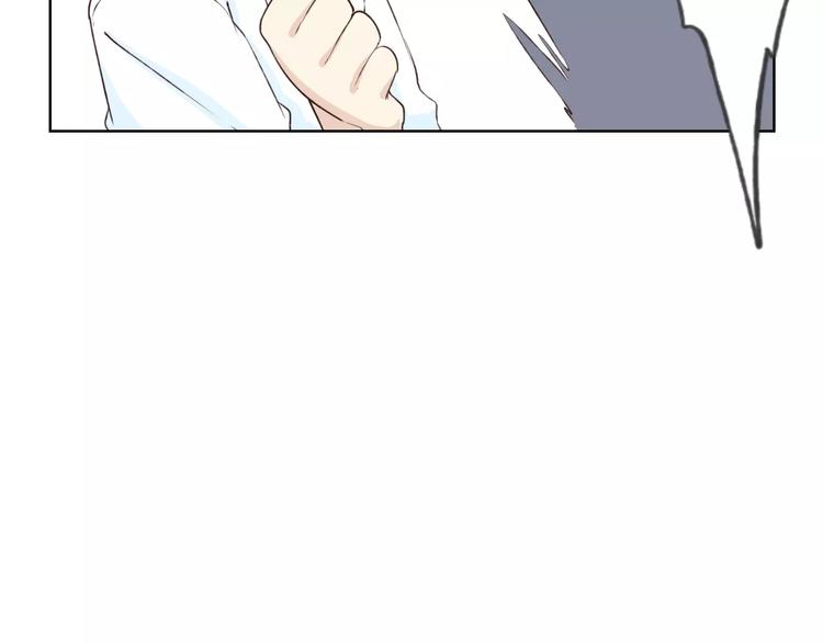 第16话 给你输气86