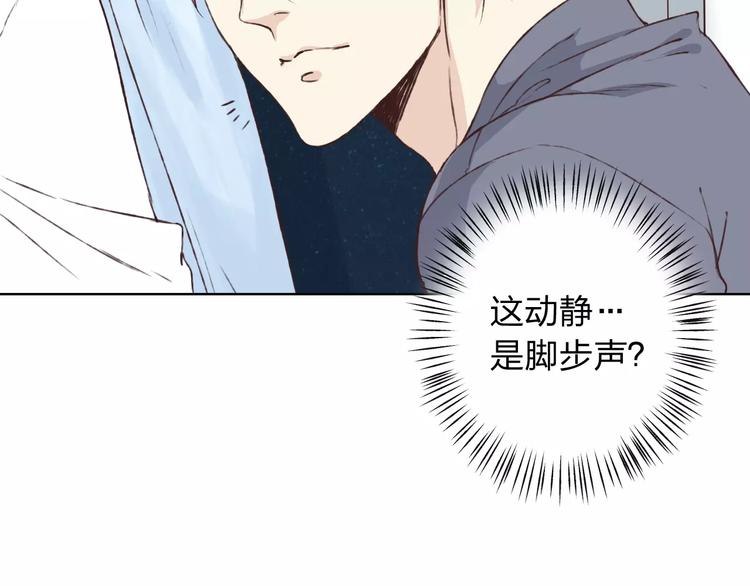 第16话 给你输气94
