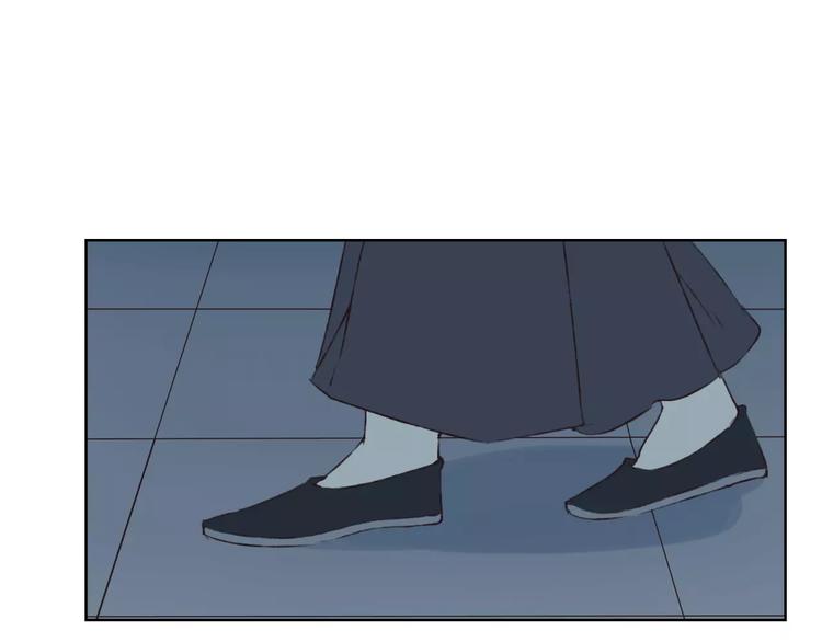 第16话 给你输气95