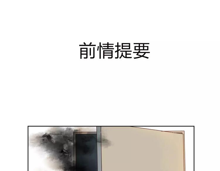 第17话 请帮我0