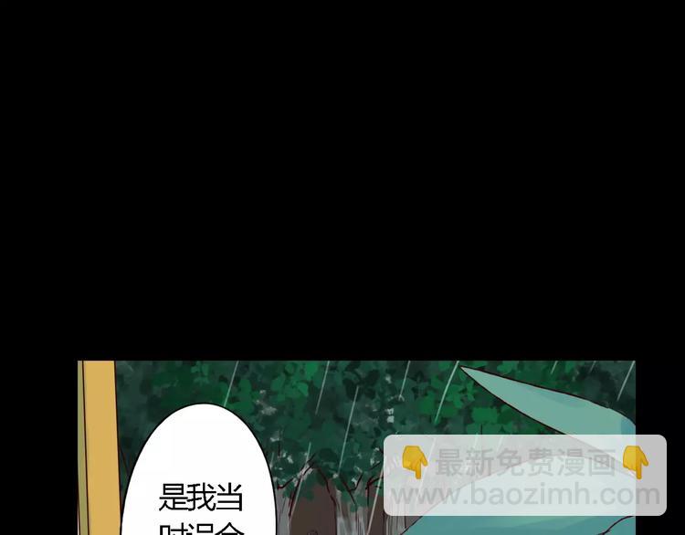 第17话 请帮我123
