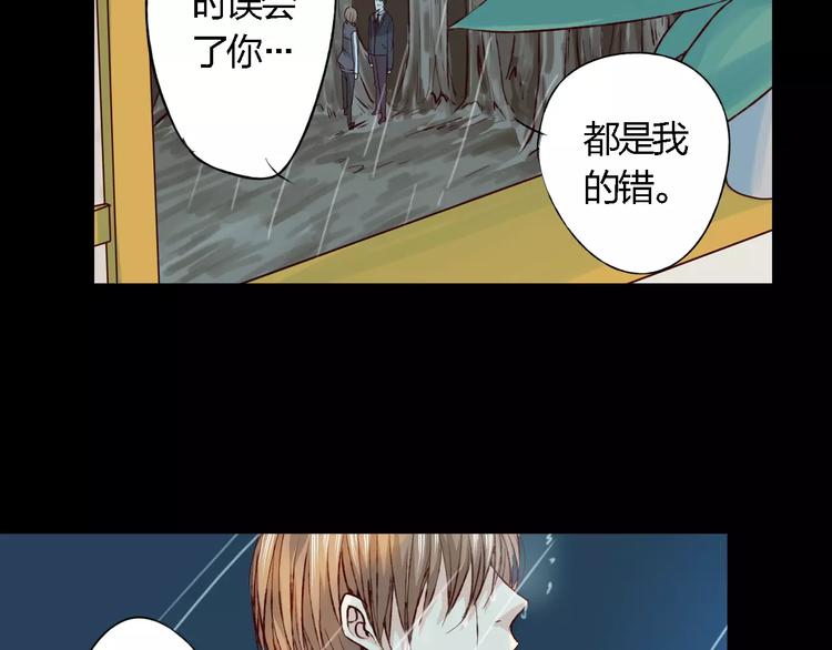 第17话 请帮我124