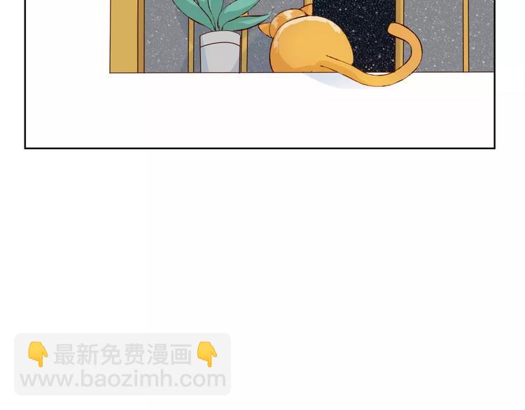 第17话 请帮我17