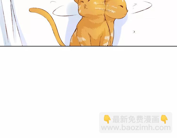 第17话 请帮我20