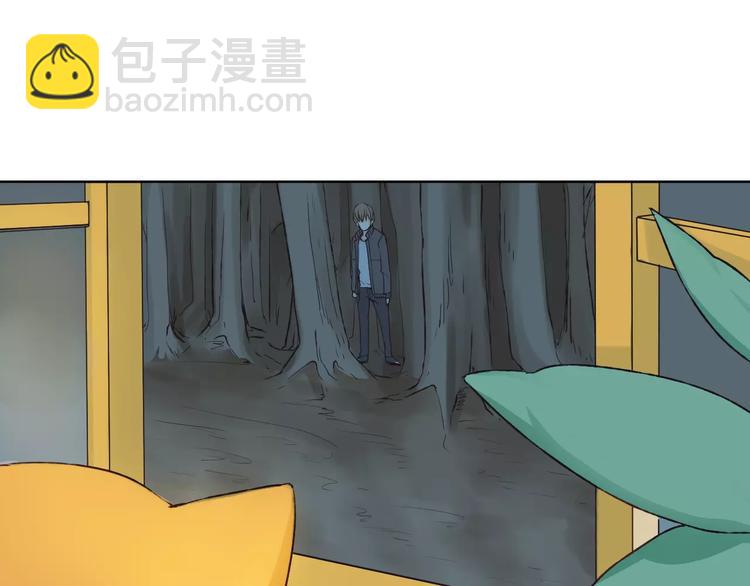 第17话 请帮我44