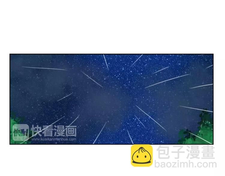 第17话 请帮我49
