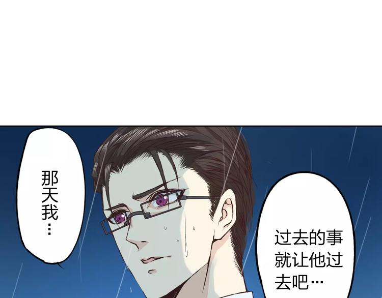 第17话 请帮我60