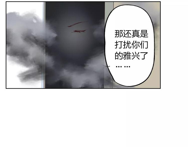 第17话 请帮我8