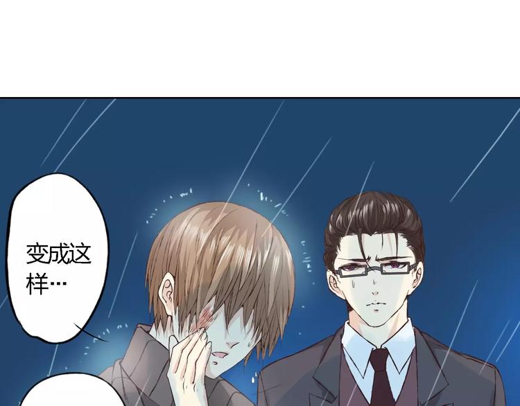 第17话 请帮我97