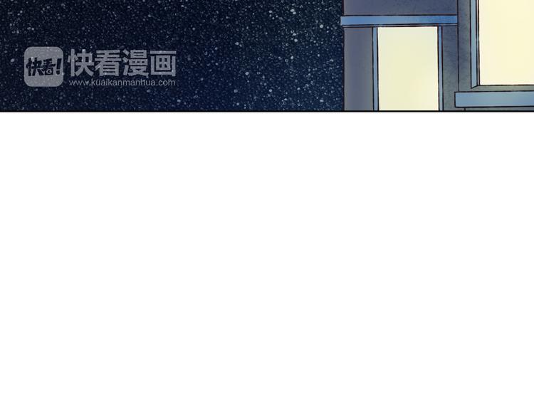 第18话 这个家伙是谁10
