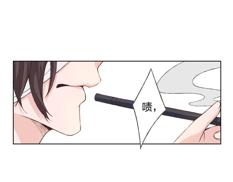 第18话 这个家伙是谁19