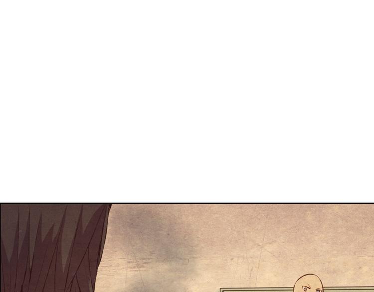 第18话 这个家伙是谁84