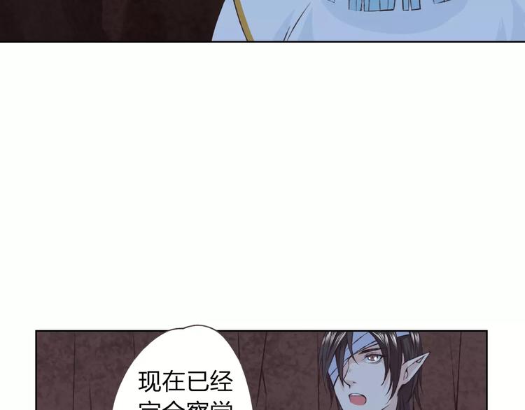第20话 脑海里都是你15