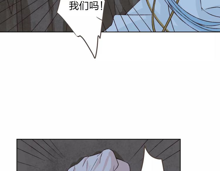 第20话 脑海里都是你18