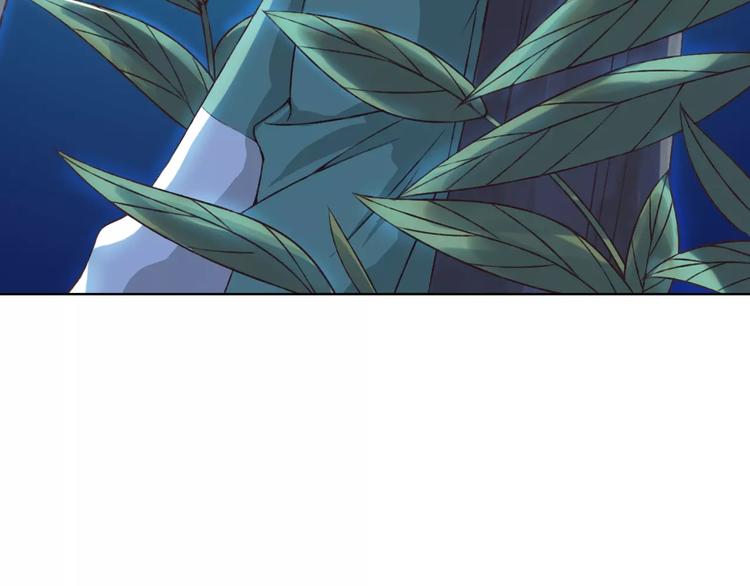第21话 肩膀借我107