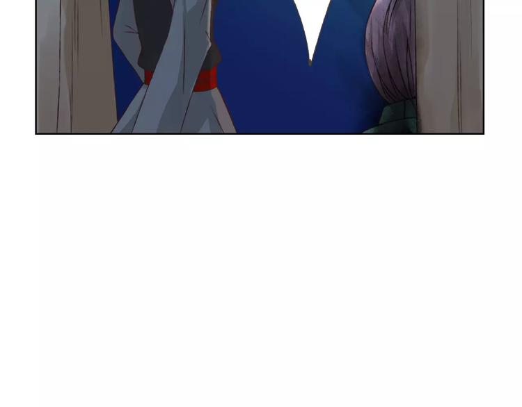 第21话 肩膀借我110