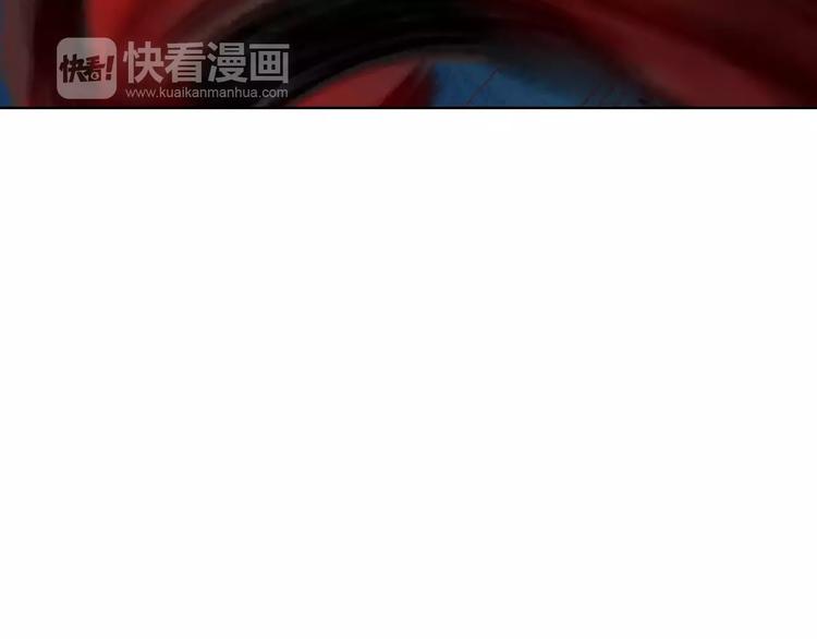 第21话 肩膀借我116