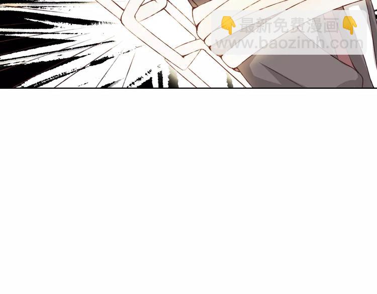 第21话 肩膀借我12