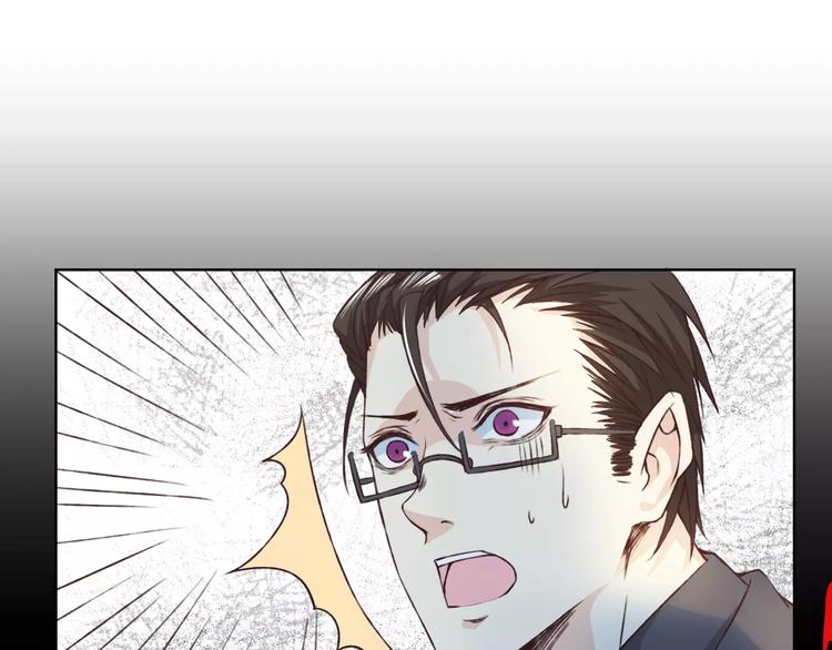 第21话 肩膀借我128