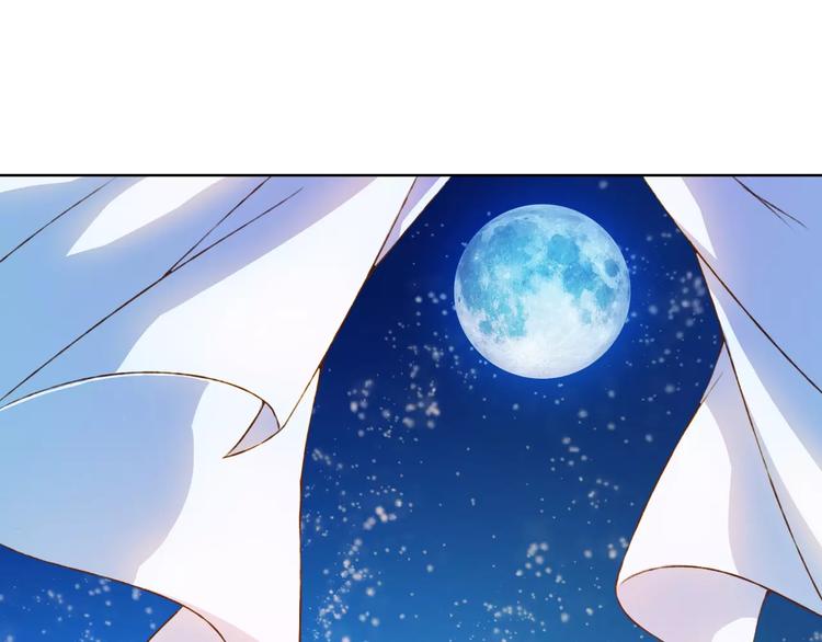 第21话 肩膀借我13