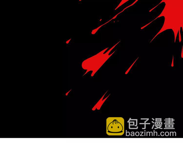 第21话 肩膀借我130