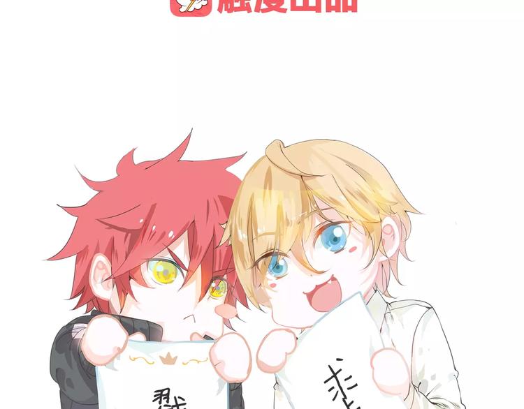 第21话 肩膀借我143