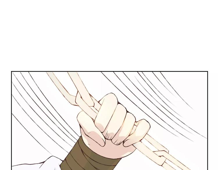 第21话 肩膀借我18