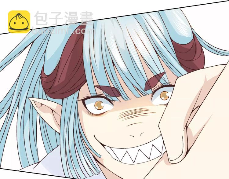第21话 肩膀借我22