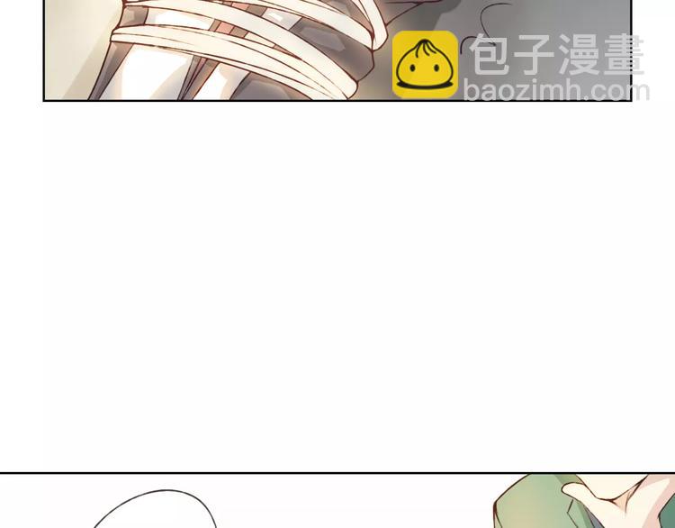 第21话 肩膀借我27