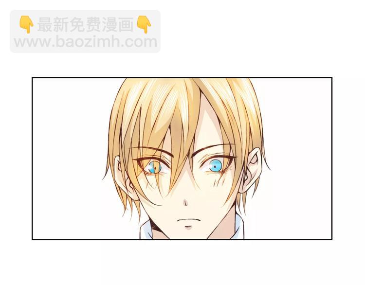 第21话 肩膀借我39
