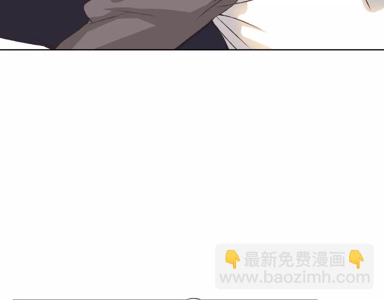 第21话 肩膀借我41