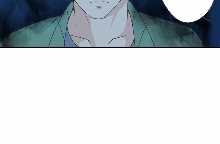 第21话 肩膀借我59