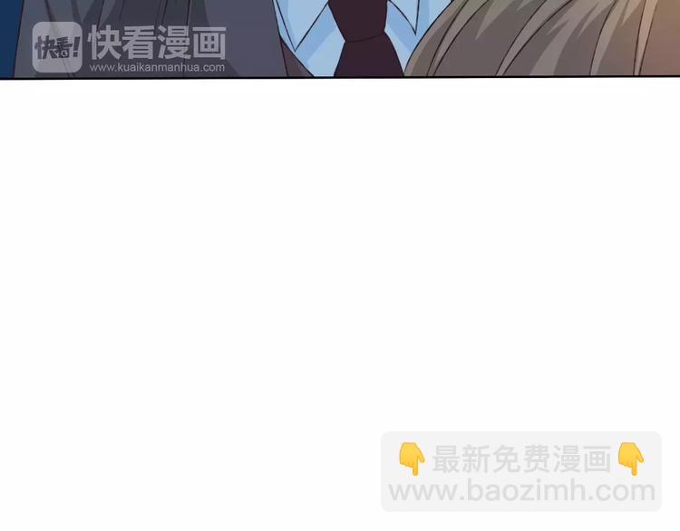 第21话 肩膀借我74