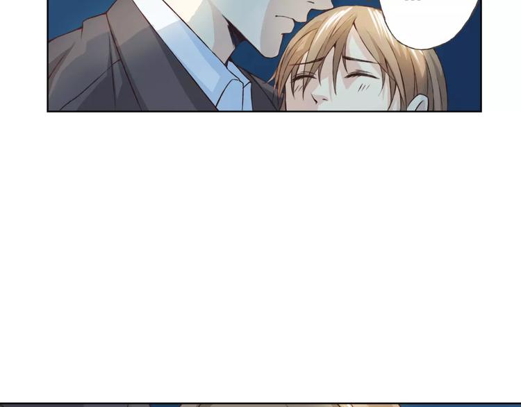 第21话 肩膀借我77