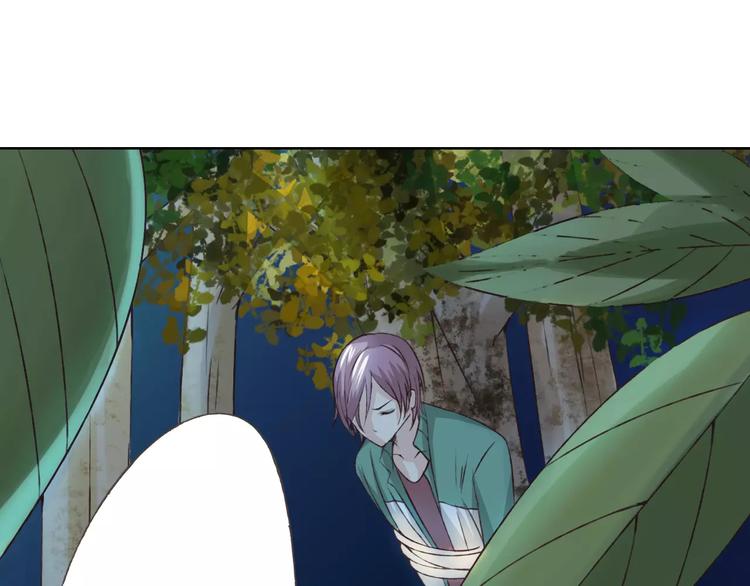 第21话 肩膀借我90