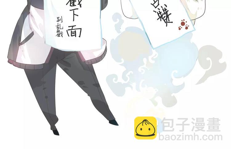 第23话 留下来123