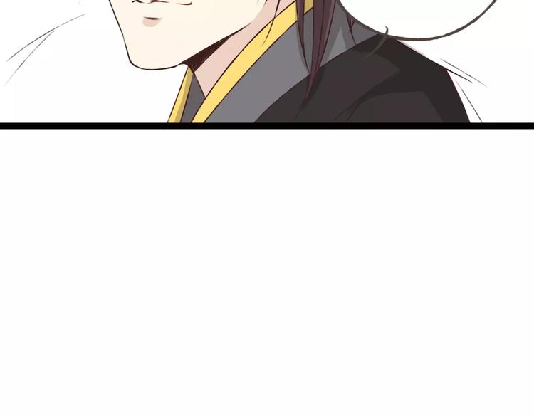 第23话 留下来25