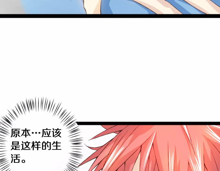 第23话 留下来35
