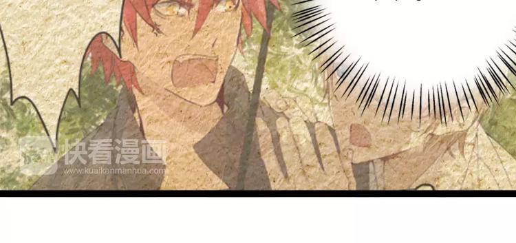 第23话 留下来54