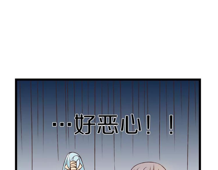 第23话 留下来97