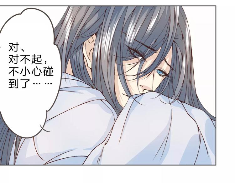第25话 更近距离127