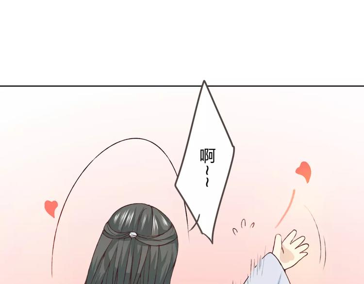 第25话 更近距离131
